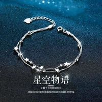 库班猪星星手链女小众设计闺蜜森女系手饰女 星空物语手链