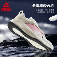 匹克轻弹源启航夏季运动鞋复古休闲鞋透气轻便增高百搭板鞋男女