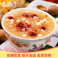 Gusong 古松食品 鲜银耳 6盒 700g