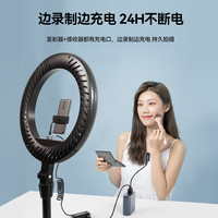 Godox神牛WEC无线麦克风手机相机直播降噪收音话筒便携领夹麦克风