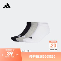 adidas三双装舒适运动短筒袜子男女阿迪达斯IC1333 中麻灰/白/黑色 M