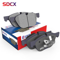 SDCX陶瓷刹车片适用于后轮1套4片适用于哈弗 H5/ H8/H9/F5/H6S/H7/H7L/F7/F7X/H2S/H4/H6