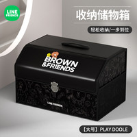 途喜汽车后备箱收纳箱可折叠车载尾箱储物箱suv车用工具整理箱收纳盒 涂鸦布朗【大号43L】可折叠坐人
