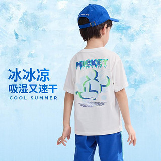 Disney baby 梅雨季吸湿速干冰爽男童t恤夏季运动透气宝宝短袖儿童t恤半袖