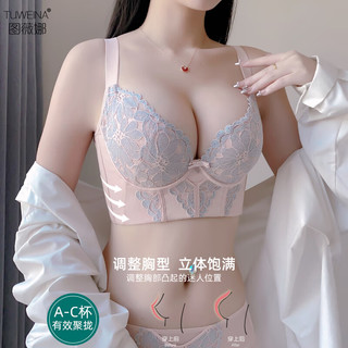 图薇娜调整型内衣聚拢收副乳文胸矫正外扩下垂高侧比五排扣小胸罩 炽光黄（套装） 38/85B【上薄下厚2.5CM】
