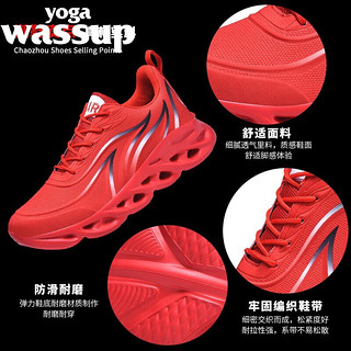 YOGA WASSUP龙年男鞋飞织运动鞋缓震休闲跑步鞋百搭46大码红色本命鞋子男 红色丨限量款 42