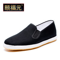 颐福元老北京布鞋男传统千层底透气工作鞋中老年爸爸鞋中国风开车散步鞋 47运动鞋码 47 运动鞋码