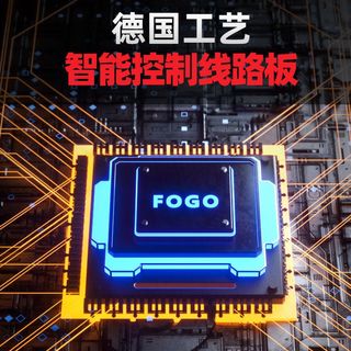 富格 FOGO美缝剂施工工具电动清缝机瓷砖清理切割机地砖开槽清缝