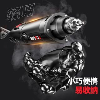 富格 FOGO美缝剂施工工具电动清缝机瓷砖清理切割机地砖开槽清缝