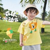 懿琪宝贝宝宝T恤夏季女童短袖男童上衣夏1岁婴儿童装儿童衣服夏装