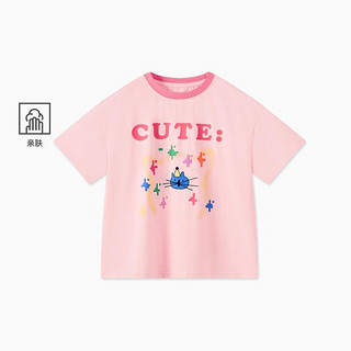MQD 马骑顿 童装女大童24夏新款甜美可爱学院风短袖T恤