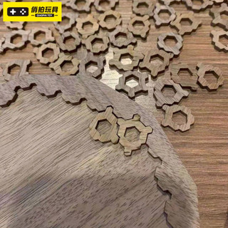 俏拍puzzle拼图 GM10级烧脑十级拼图解密盒木质解锁超高难度 芙蓉花