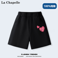 LA CHAPELLE MINI拉夏贝尔女童裤子夏季薄款纯棉透气儿童热裤休闲运动百搭外穿短裤 黑色爱心裤标 80