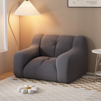 奇艺小家 懒人沙发可睡觉卧室双人沙发小户型单人沙发椅休闲折叠床午休椅子 单人位大号-浅灰