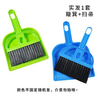 蜜哆爱（miduoai）猫砂铲细孔芦丁鸡铲铲屎铲子膨润土核桃砂垫料金属的不锈钢铲 簸箕套装