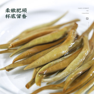 虎标茶叶白毫银针花蜜香毫香特级单芽白茶方便携带25g小盒装