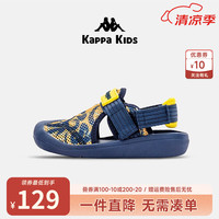 Kappa Kids卡帕童鞋透气2024凉鞋男童夏季宝宝拖鞋软底网面女童沙滩鞋子 蓝色 23码/内长15.2cm适合脚长14.7cm