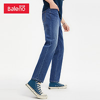 Baleno 班尼路 牛仔裤春夏新款男直筒显瘦百搭时尚纯色水洗休闲简约长裤