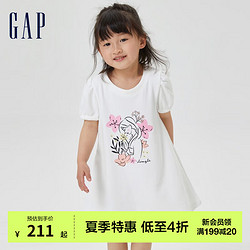 Gap 盖璞 女童春季法式圈织软连衣裙542665儿童装 白色 110cm(5岁)
