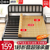 藤印象竹床板垫排骨架可折叠凉席加密硬板床垫加硬护脊椎楠竹床板 天然楠竹【横向】 宽180*长200cm