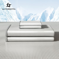La TorrettaA类抗菌凉席冰丝席三件套夏季空调软席单人可水洗 150x200cm 烟灰 A类抗菌可机洗冰丝席 烟灰