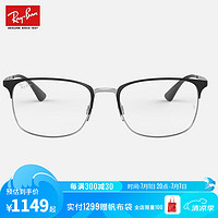 Ray-Ban 雷朋 RayBan雷朋光学镜架男女款矩形金属半框近视眼镜框0RX6421可定制 2997黑色镜框 尺寸54