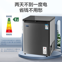COOKING KETTLE 雪族 低霜小冰柜家用商用一级能效节能冰箱冷藏柜冷冻柜两用冰柜迷你冷冻柜BC/BD-68黑
