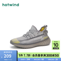 热风 hotwind休闲运动鞋男鞋网面鞋男士轻便薄款时尚透气椰子鞋休闲鞋男 09灰色 41