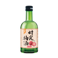 时光梅 梅见时光梅青梅酒8度单瓶杨梅味梅子酒低度微醺果酒