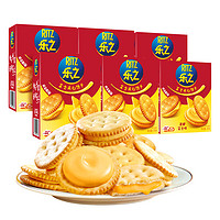88VIP：RITZ 乐之 浓郁芝士味芝士夹心小圆饼干91gx6盒休闲零食早餐送礼
