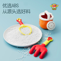儿童沙滩玩具套装挖沙玩沙工具铲子沙滩桶夏天海边玩沙玩具男女孩 小黄鸭沙滩玩具【10件套】