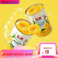 都乐 黄桃罐头水果罐头糖水水果果汁425g/罐办公室休闲零食 黄桃罐头42 1罐