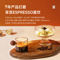 【1KG 焦糖拼配2.0 】啡舍意式拼配浓缩咖啡豆特浓拿铁美式