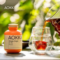 危地马拉茵赫特瑰夏咖啡豆双重厌氧水洗处理新鲜烘焙单品手冲咖啡