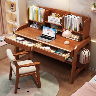 莱仕达北欧实木书桌书柜组合家用可升降电脑办公桌学生学习桌805#  椅子