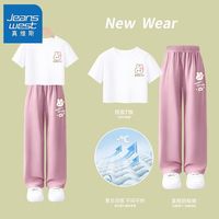 真维斯女童运动套装儿童夏季纯棉短袖t恤女孩户外休闲直筒裤 【T套装dkt短袖d】D15 120