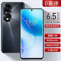 小星 2023新款p80pro智能手机5G全网通搭载华为HMS服务安卓p70备用机p60超大屏幕千元学生机电竞游戏