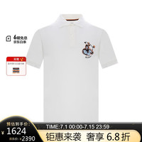 保罗史密斯（paul smith）男士PS刺绣印花POLO衫短袖 白色 M 
