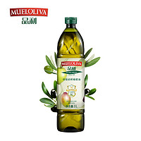 MUELOLIVA 品利 特级初榨橄榄油1L/瓶食用油可用