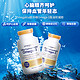  OmegaVia 超浓缩高纯度omega3深海鱼油胶囊含DPA　