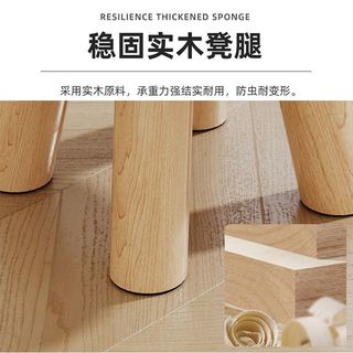 爱家生活 aijiashenghuo儿童实木小凳子靠背家用矮凳宝宝时尚创意椅子简约客厅换鞋小板凳