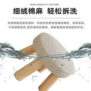 爱家生活 aijiashenghuo儿童实木小凳子靠背家用矮凳宝宝时尚创意椅子简约客厅换鞋小板凳