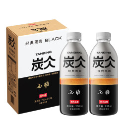 农夫山泉 炭仌经典黑咖900ml*2瓶 0糖0脂