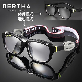 Bertha超轻防爆撞套绳专业打篮球足球防雾运动护目可配近视眼镜框男 配1.61防爆100-600°-