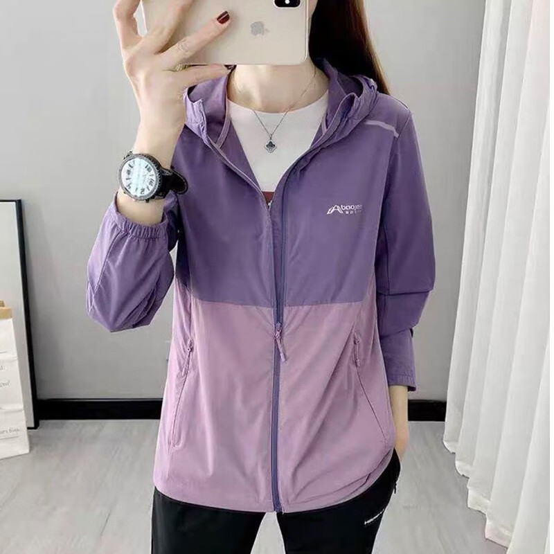 KANJOOP防晒衣女2024夏季长袖户外套薄款防紫外线冰丝皮肤衣防晒服女 紫色 2XL【130-145斤】