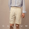 CULTUM意式那不勒斯夏季轻薄透气斜纹免烫短裤男士纯色微弹复古休闲裤