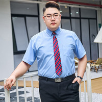 Cszxx大码短袖衬衫男正装加肥加大宽松商务休闲胖子纯色薄款免烫白衬衫 天蓝色 6XL适合240-260斤