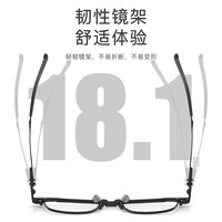宝丽木村拓哉同款纯钛半框眼镜近视男士款可配度数眼睛框架理工男