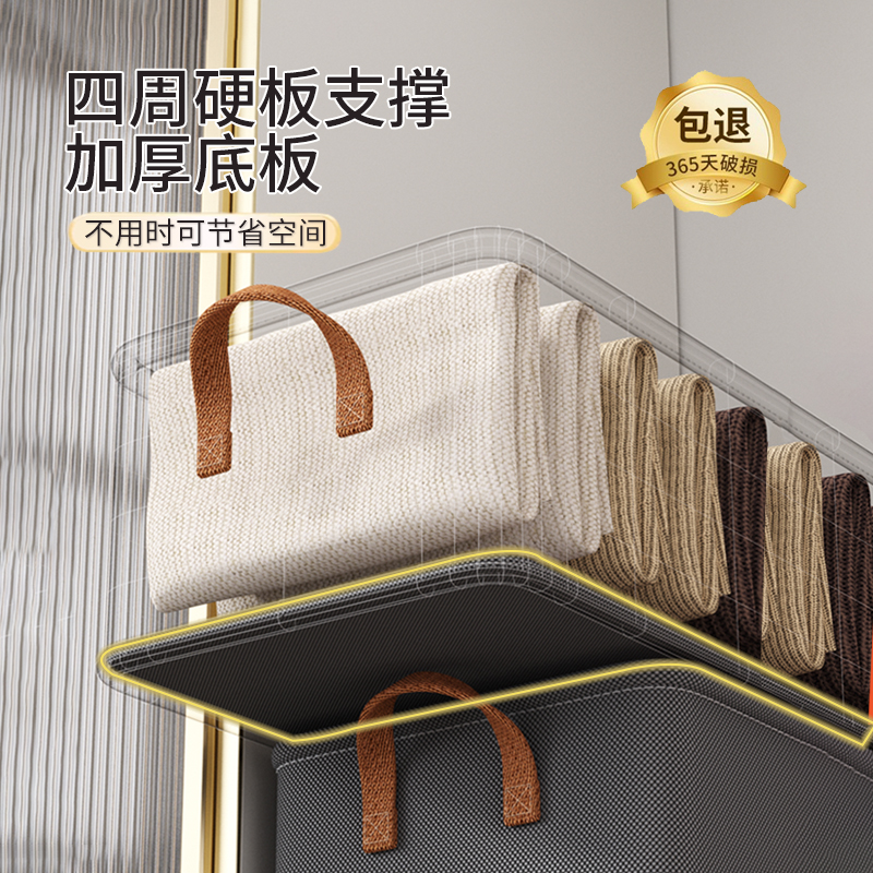 Youful/优芬 折叠 衣物收纳箱