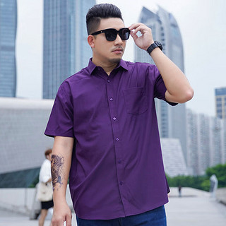 Cszxx大码短袖衬衫男正装加肥加大宽松商务休闲胖子纯色薄款免烫白衬衫 深紫色 9XL适合320-350斤